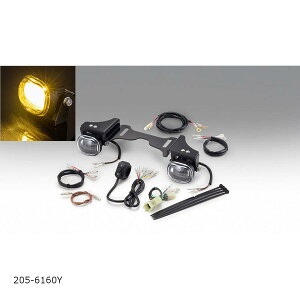 KIJIMA (LW}) tHOvKIT LED CG[ u1100 205-6160Y