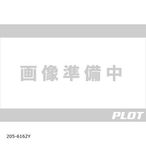 KIJIMA (LW}) tHOvKIT LED CG[ V-STROM250SX 205-6162Y