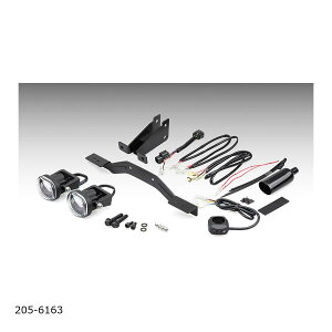 KIJIMA (LW}) tHOvKIT LED NX400 205-6163