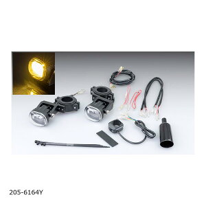 KIJIMA (LW}) tHOvKIT LED CG[ W230/OS1 205-6164Y