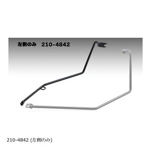 KIJIMA (LW}) obOT|[g ubN OS1/W230 tg 210-4842