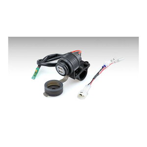 KIJIMA (LW}) USB|[gKIT cC g[^DC5V/4A V-strom250SX 8BK-EL11L 304-6306