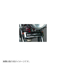 KIJIMA(キジマ) エンブレム HONDA純正ロゴ L(185mm)+ブッシュx2