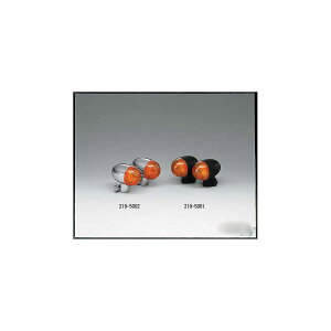キジマ クラシックミニウインカー 2個セット #300/メッキ/オレンジ 219-5002