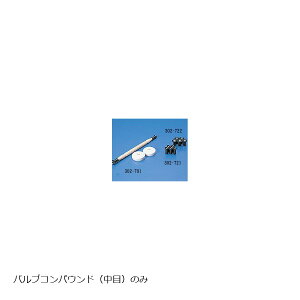 LW} ouRpEh(`E) 302-712