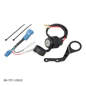 KITACO (L^R) USBdLbg 2|[g L[125(JB03) 80-757-13010