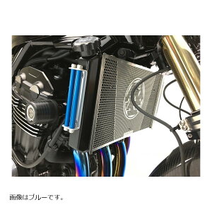 �P�C�t�@�N�g���[ ���W�G�^�[�T�C�h�J�o�[ ���b�h Z900RS 179IZFE001I