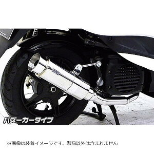 ECYEB C}t[ oY[J[^Cv 4Xg JOG (JBH-SA36J/SA39J) 1132-59-01