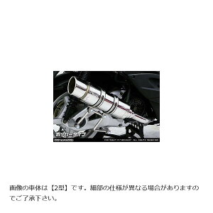 ECYEB C}t[/|bp[ VOiXX 13-(SE44J)ZT[ 162-59-02B