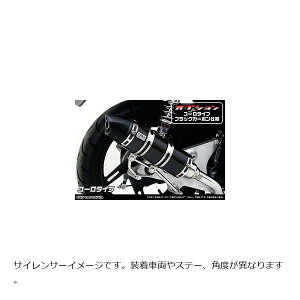 ECYEB C}t[/[ ubN VOiXX(p5) 162-59-84