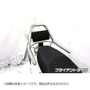 �E�C���Y�E�B�� �T�|�[�g�^���f���o�[ �u���C�A���g �V�O�i�XX 13-���Y��SE44J 163-13-01B