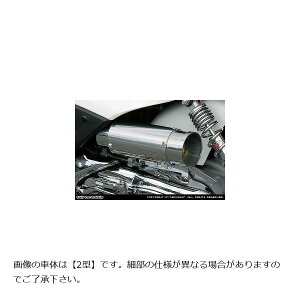 ECYEB TCT[^GAN[i[/oY[J[ VOiXX 13-(YSE44J) 164-01-01B