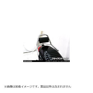 ECYEB T|[g^fo[ uCAg^Cv ANVXg[g 193-13-01