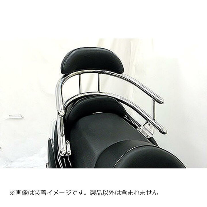 楽天市場】ウイルズウィン バックホールドタンデムバー ブライアント/L 