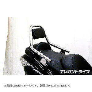 ECYEB T|[g^fo[ GKg^Cv FORZA(MF08) 223-13-02