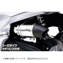 楽天市場】ウイルズウィン パワーフィルターpcxの通販