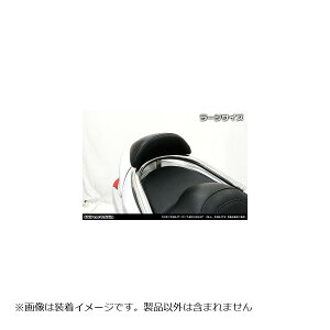 アドレスv125 バックレスト シートの人気商品・通販・価格比較 - 価格.com