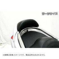 楽天市場】アドレス v125s バックレスト ウィルズウィンの通販