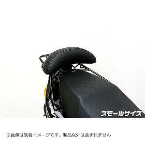 アドレスv125 バックレスト シートの人気商品・通販・価格比較 - 価格.com
