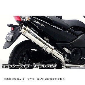 ECYEB _Ci~bN}t[/XbV Xe TMAXiSJ08J/) 452-27-14B