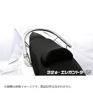�E�C���Y�E�B�� �^���f���o�[ �G���K���g/32 TMAX530�iSJ091/092�j/TMAX�iSJ08J�j 453-01-02A