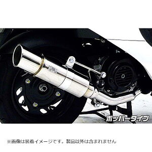 �E�C���Y�E�B�� ���C�����}�t���[ �|�b�p�[�^�C�v SYM Xpro ��50 512-59-02