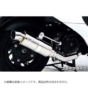 �E�C���Y�E�B�� ���C�����}�t���[ �X�|�[�c�^�C�v SYM Xpro ��50 512-59-03