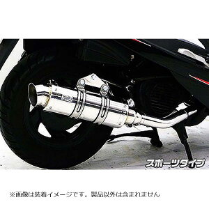 �E�C���Y�E�B�� ���C�����}�t���[ �X�|�[�c�^�C�v SYM GT125 532-59-03