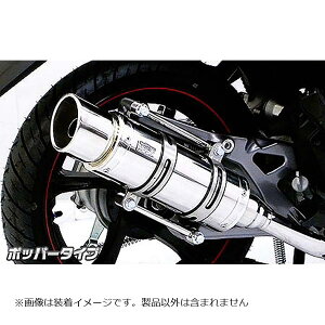 ECYEB C}t[|bp[^Cv Mio125(~I125) 582-59-02