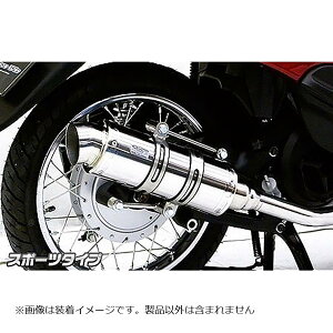 �E�C���Y�E�B�� ���C�����}�t���[�X�|�[�c�^�C�v Fino(�t�B�[�m) 592-59-03