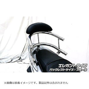 ECYEB obNz[h^fo[ GKg^S Dio110 643-03-52