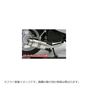 ECYEB t@bg{o[ oY[J XeX 4Xgr[m JBH-SA37J/SA26J 1142-61-02