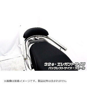 ECYEB obNXgt^fo[ GKg^32/S [h125 1313-11-52