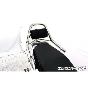 ウイルズウィン サポートタンデムバー エレガント リード125 1313-13-02