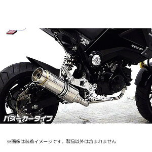 ECYEB C_E}t[/oY[J[ GROM 1^(MSX125) 1322-46-01