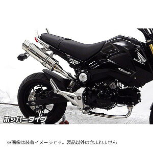 ECYEB C}t[/|bp[ GROM 1^(MSX125) 1322-59-02