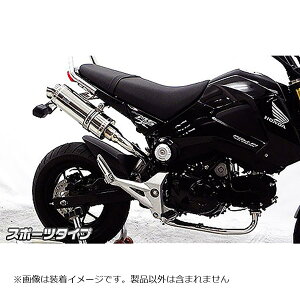 ECYEB C}t[/X|[c GROM 1^(MSX125) 1322-59-03