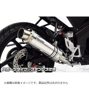 �E�C���Y�E�B�� �_�C�i�~�b�N�}�t���[/�X�|�[�c �X�e�����X CBR125R EBJ-JC50 1332-27-01