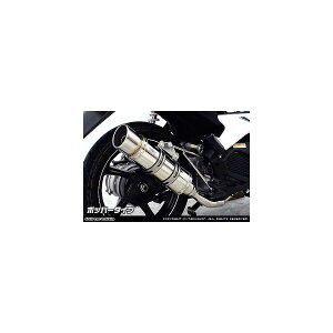 �E�C���Y�E�B�� ���C�����}�t���[/�|�b�p�[ Mio125i�EMio125RR 1342-59-02