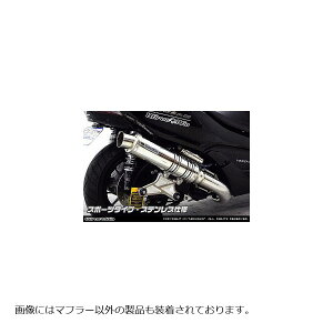 ECYEB AeBbg}t[/X|[c SUS FORZA Si(MF12) 1362-28-21