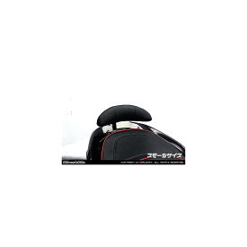 ウイルズウィン バックレストキット スモール FORZA Si (MF12) 1369-01-19