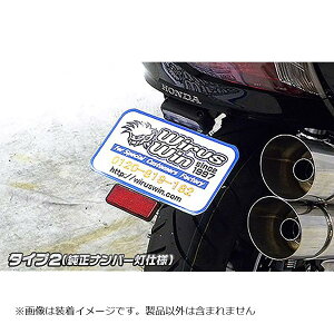 �E�C���Y�E�B�� �t�F���_�[���X�L�b�g �^�C�v2 FORZA Si(MF12) 1369-02-01