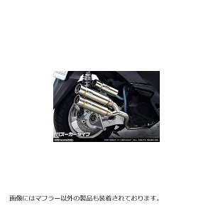 ECYEB Ag~bNcC}t[oY[J[^Cv gVeB125 EBJ-SE82J 1562-13-02