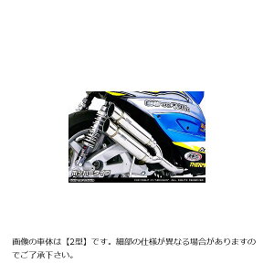 ECYEB Ag~bNcC}t[/|bp[ VOiXX 13-(YSE44J) 162-13-03B