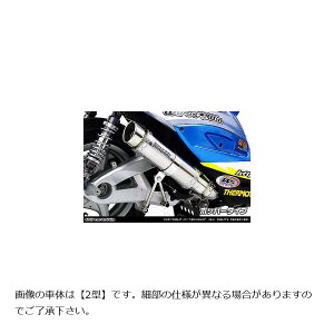 ECYEB Vbg}t[/|bp[ VOiXX 13-(YSE44J) 162-42-02B