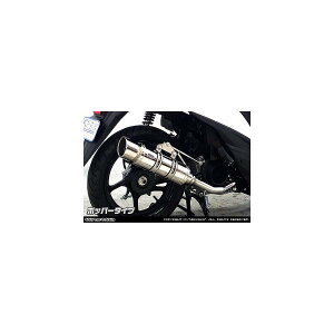 ECYEB C}t[|bp[^Cv AhX110(EBJ-CE47A) 1622-59-02