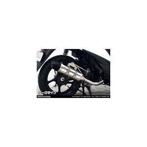 ECYEB C}t[[^Cv AhX110(EBJ-CE47A) 1622-59-04