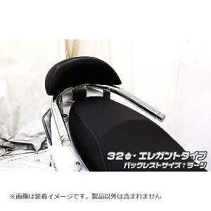 ECYEB obNXgt^fo[ GKg^32/L Lver VOiXX 13-(YSE44J) 163-11-14B