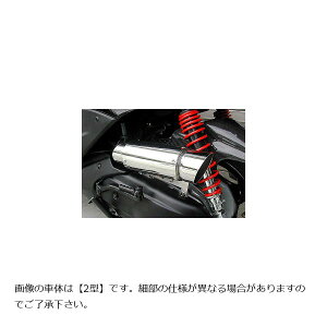 �E�C���Y�E�B�� �T�C�����T�[�^�G�A�N���[�i�[/�|�b�p�[ �V�O�i�XX 13-(���Y��SE44J) 164-01-02B