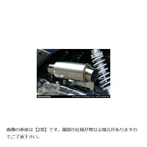 �E�C���Y�E�B�� �T�C�����T�[�^�G�A�N���[�i�[/�X�|�[�c �V�O�i�XX 13-(���Y��SE44J) 164-01-04B